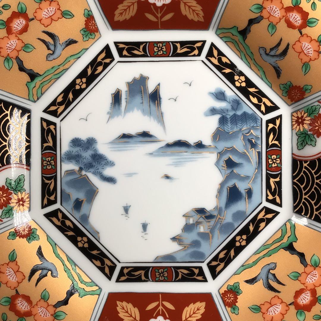 『ワクワクうー特価』　有田焼　弥生　金彩古伊万里山水　取皿　5枚