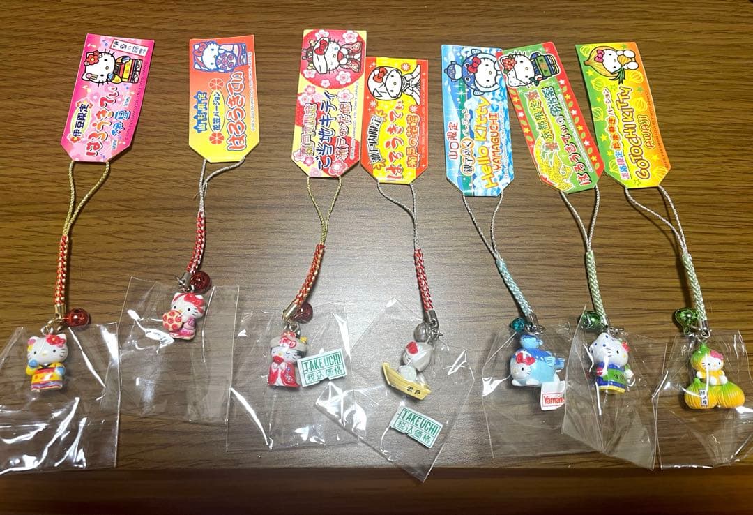 ご当地キティ ストラップ　15個セット