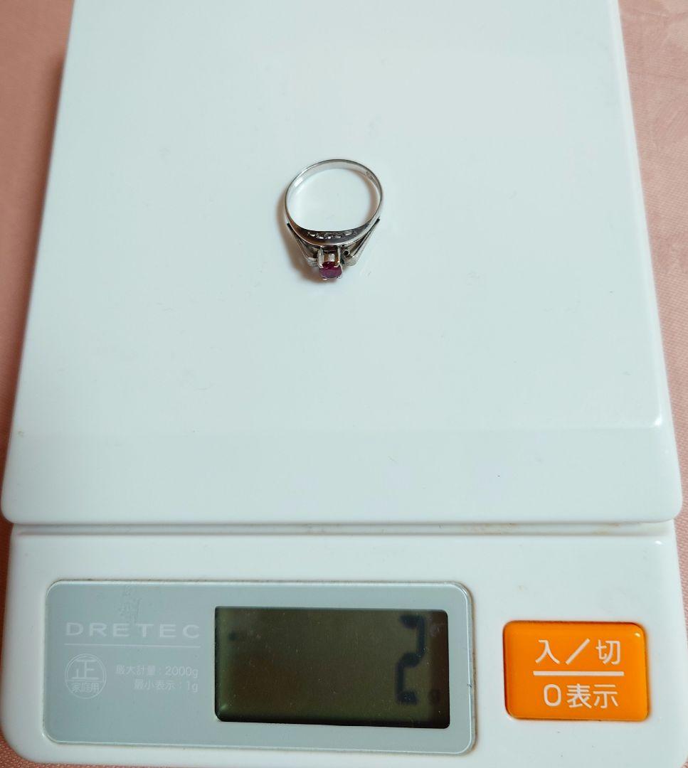 K14 WG ホワイトゴールド 指輪 リング