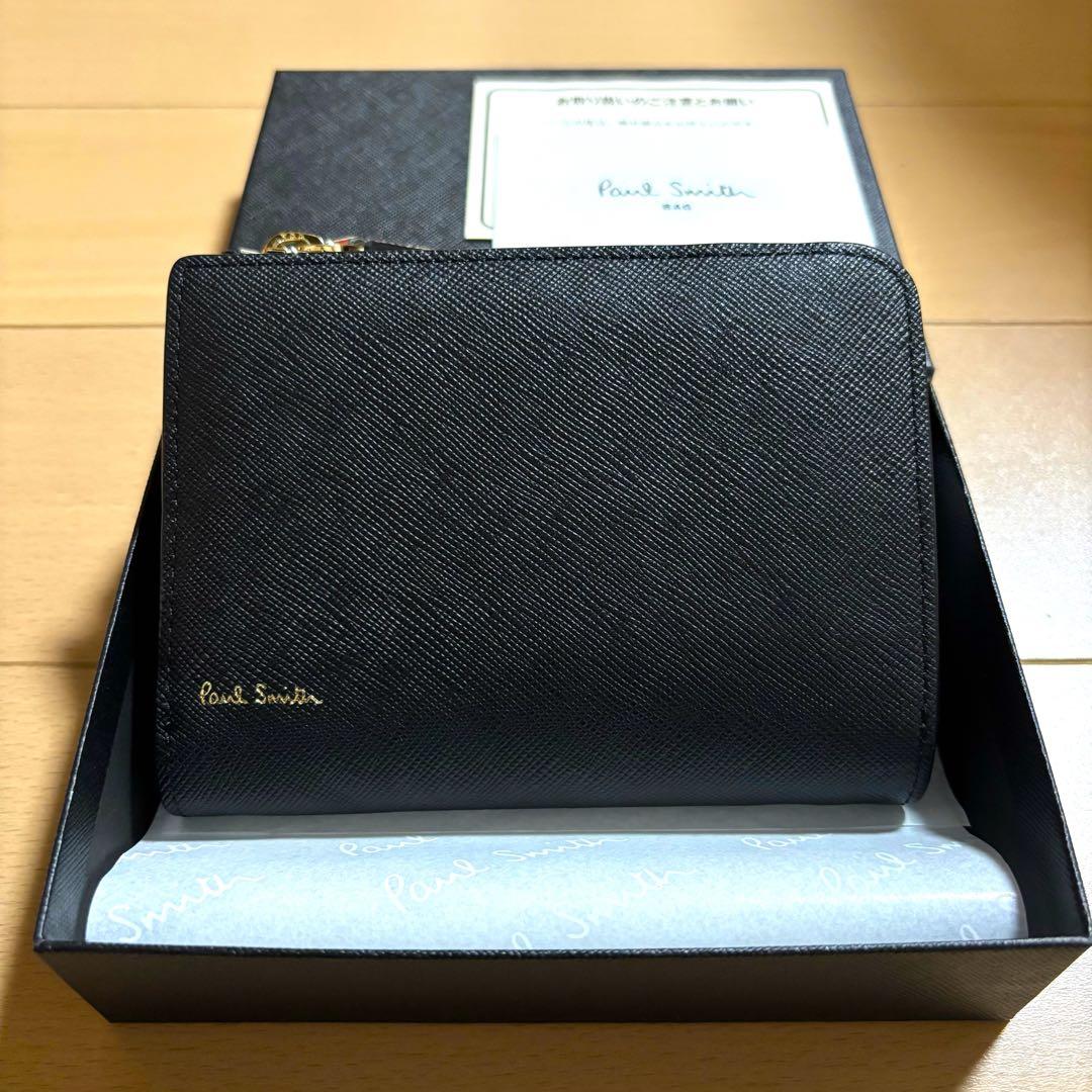 Paul Smith 超激レア　ジップストローグレイン　二つ折り財布　黒