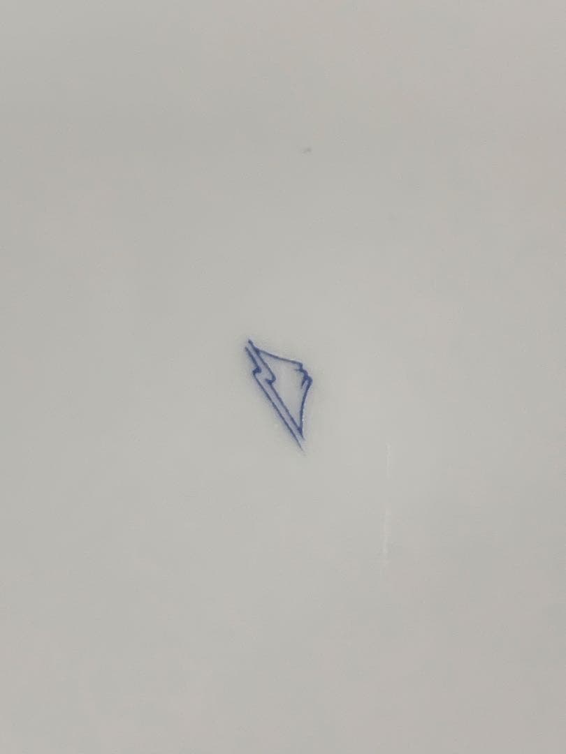 深川製磁 蝶紋様柄　深皿5枚