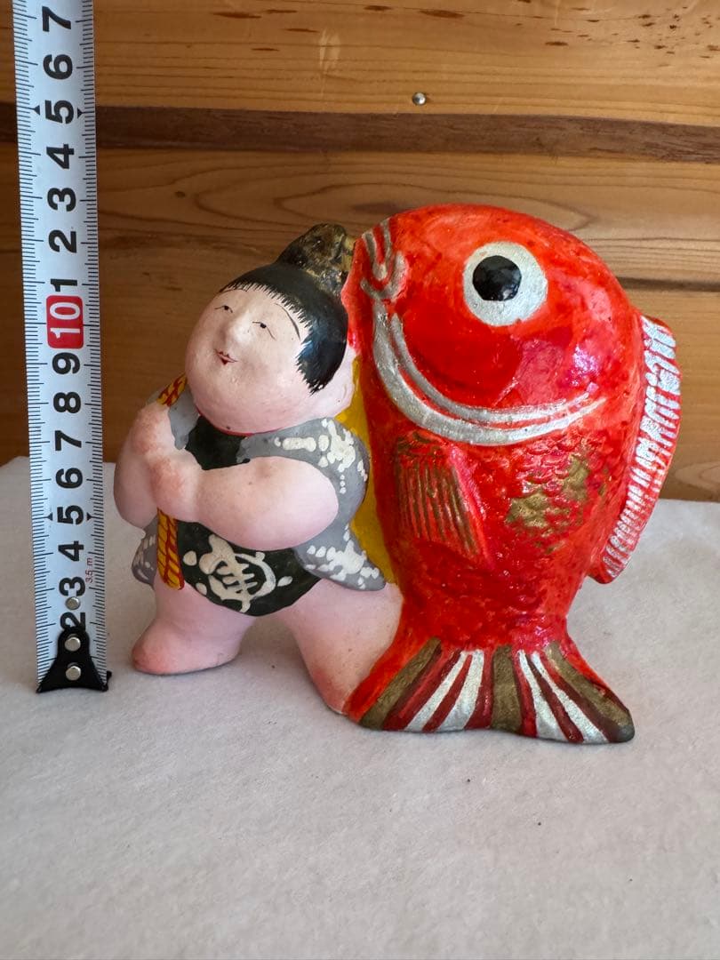 希少 中野土人形 奈良久雄 『鯛曳童子』郷土玩具 民藝 長野県