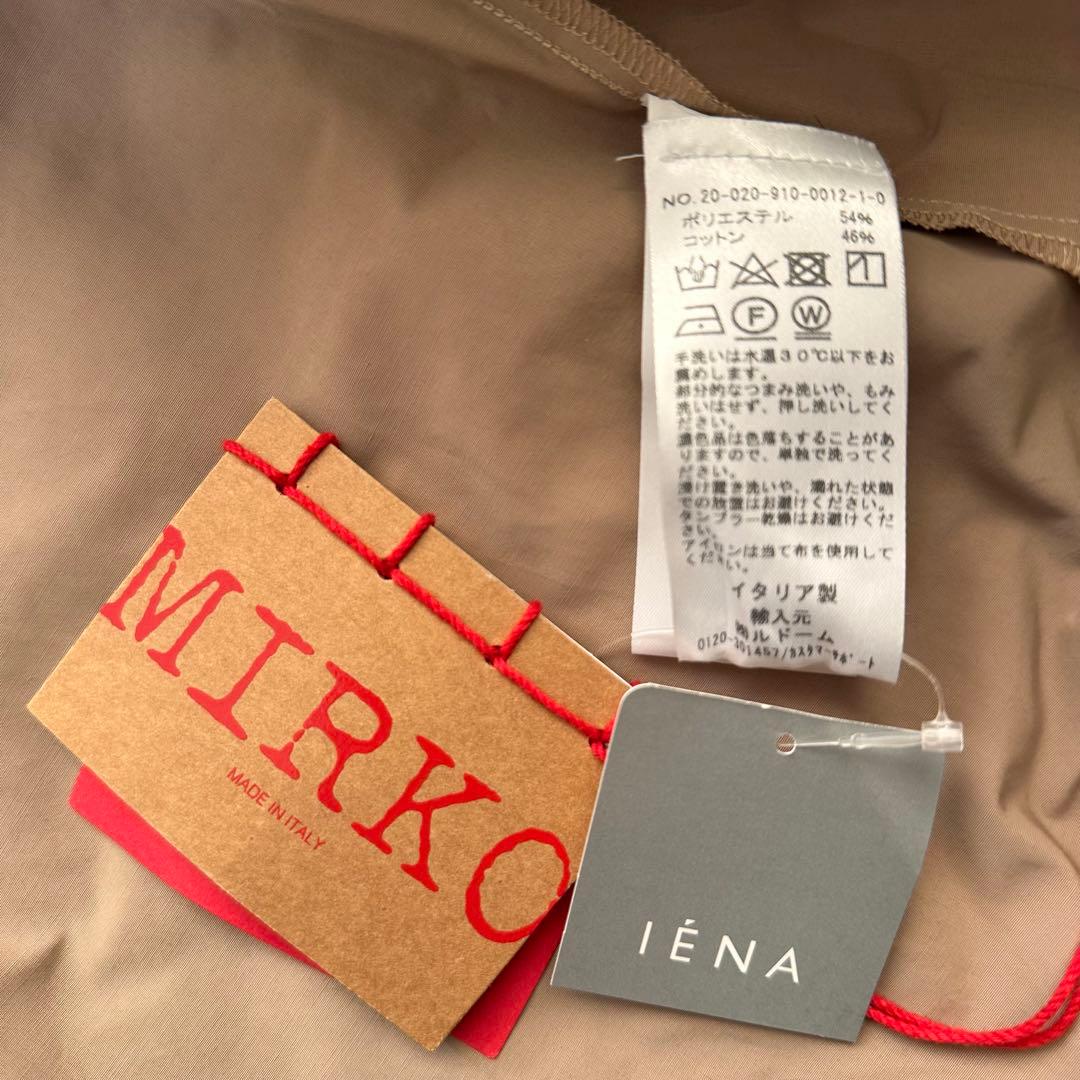 新品 イエナ MIRKO Aライン ロングトレンチコート イタリア製 キャメル