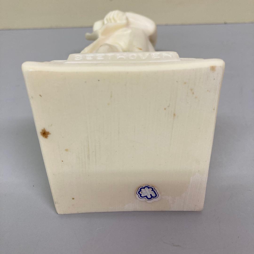 E-4 ベートーヴェン BEETHOVEN ルートヴィヒヴァンベートーヴェン