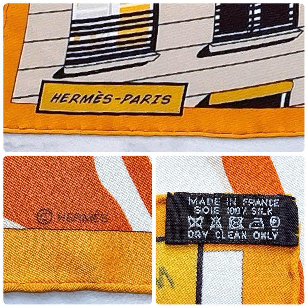 エルメス　カレ70　ミッドナイト フォーブル