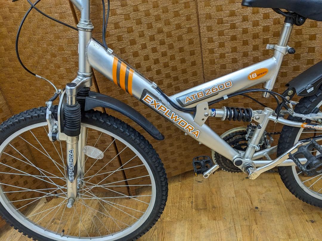 U023 マウンテンバイク　26インチ　サスペンション付き　シルバー