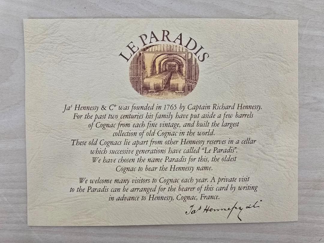 M▽未開封 ヘネシー パラディ Extra COGNAC 箱付 (38241)
