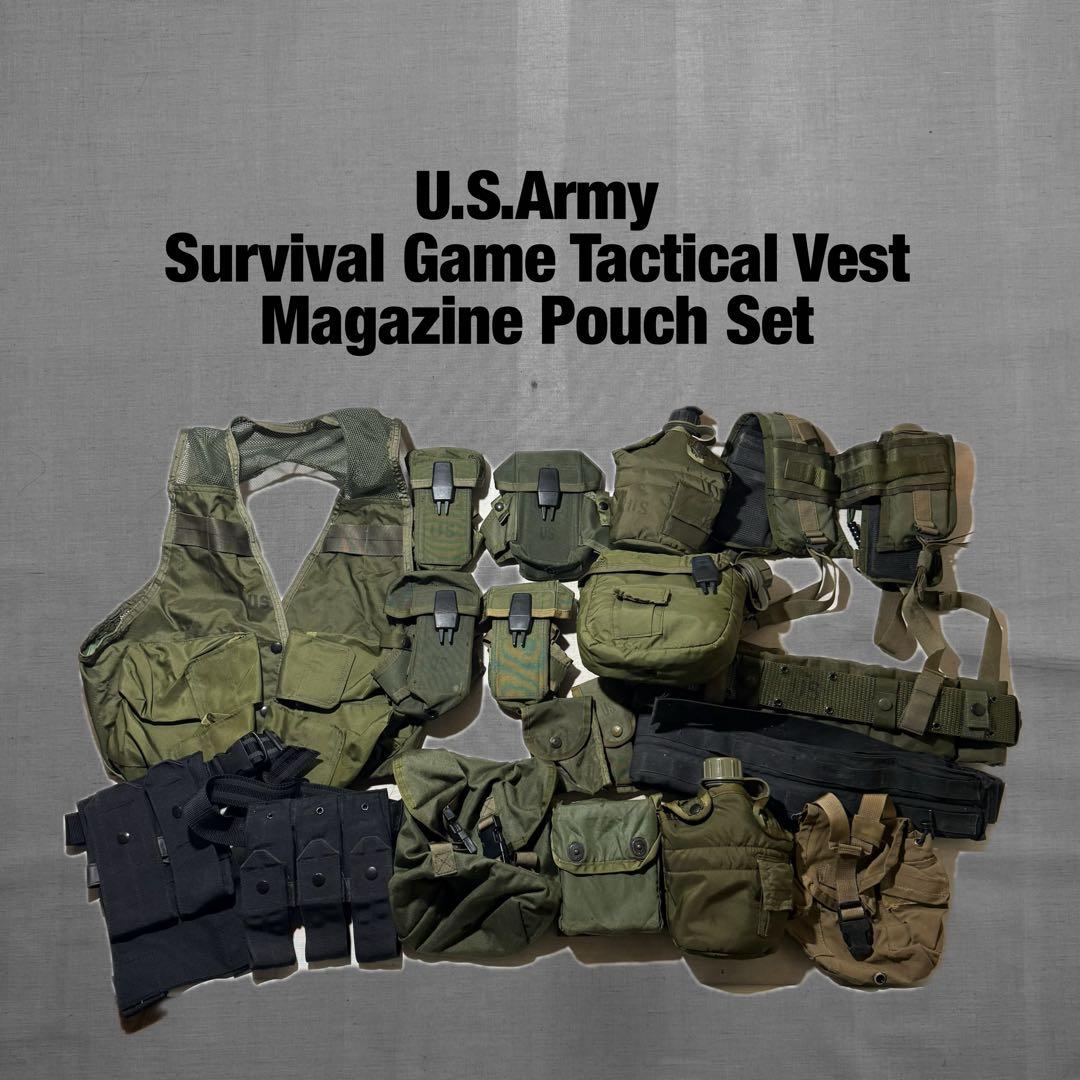 米軍実物 サバゲー タクティカルベスト マガジンポーチ 17点セット まとめ