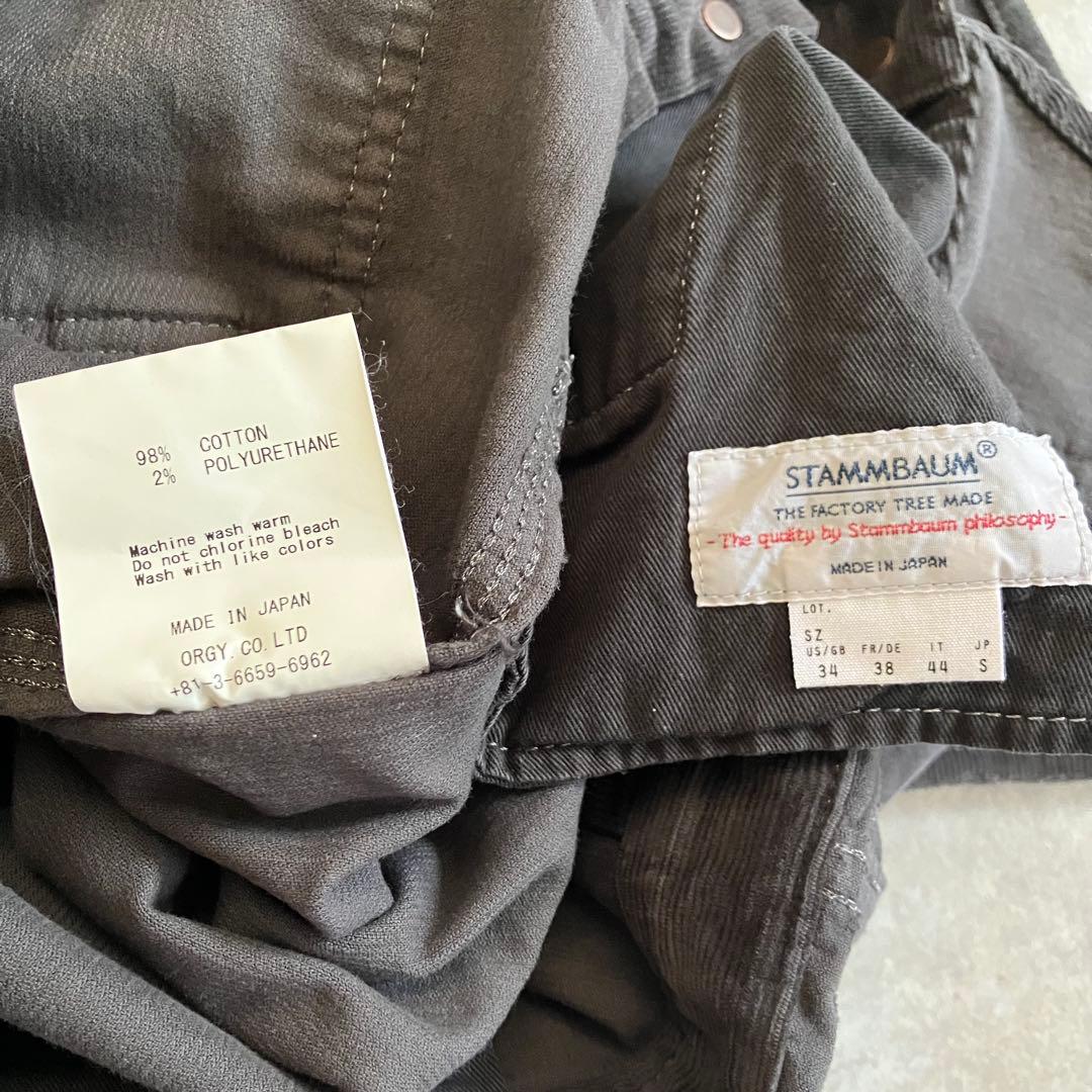 アパルトモン 別注 STAMMBAUM コーデュロイオーバーオール