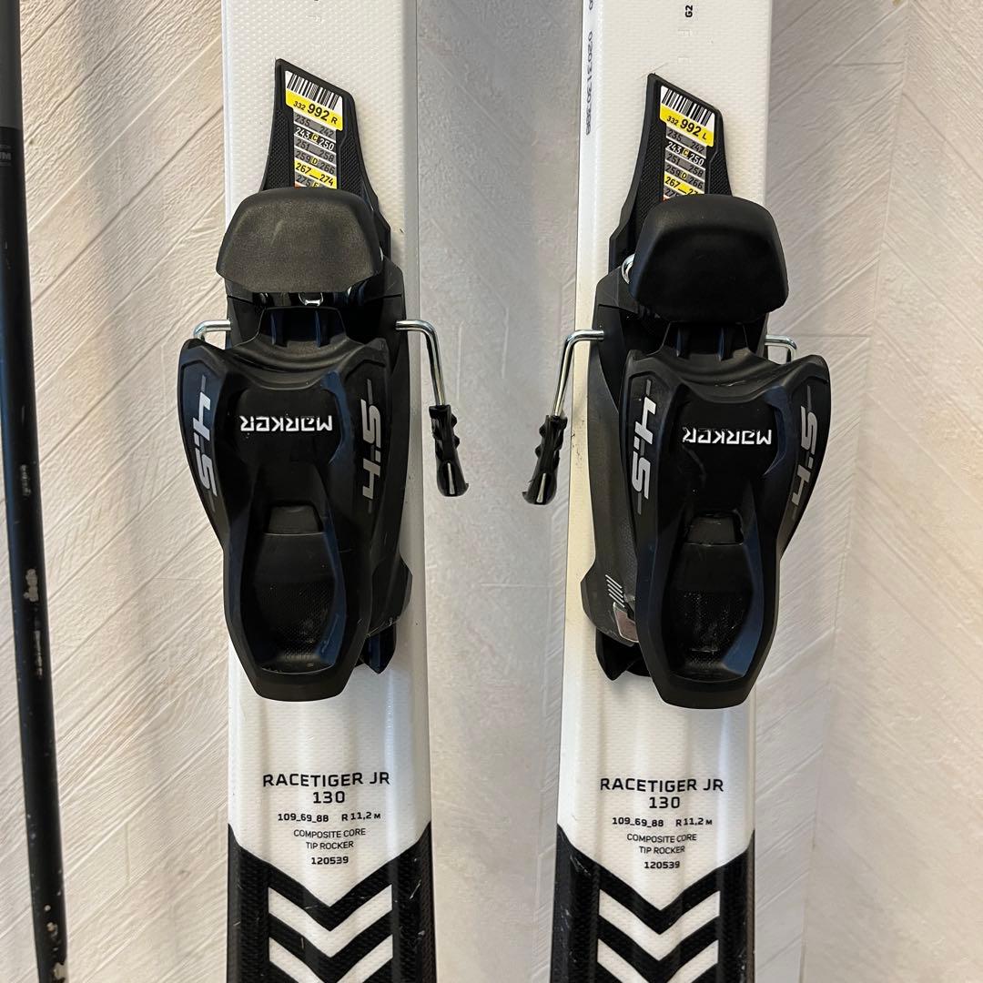 Völkl Race Tiger ジュニアスキー 板 130 ＋ストック＆ケース