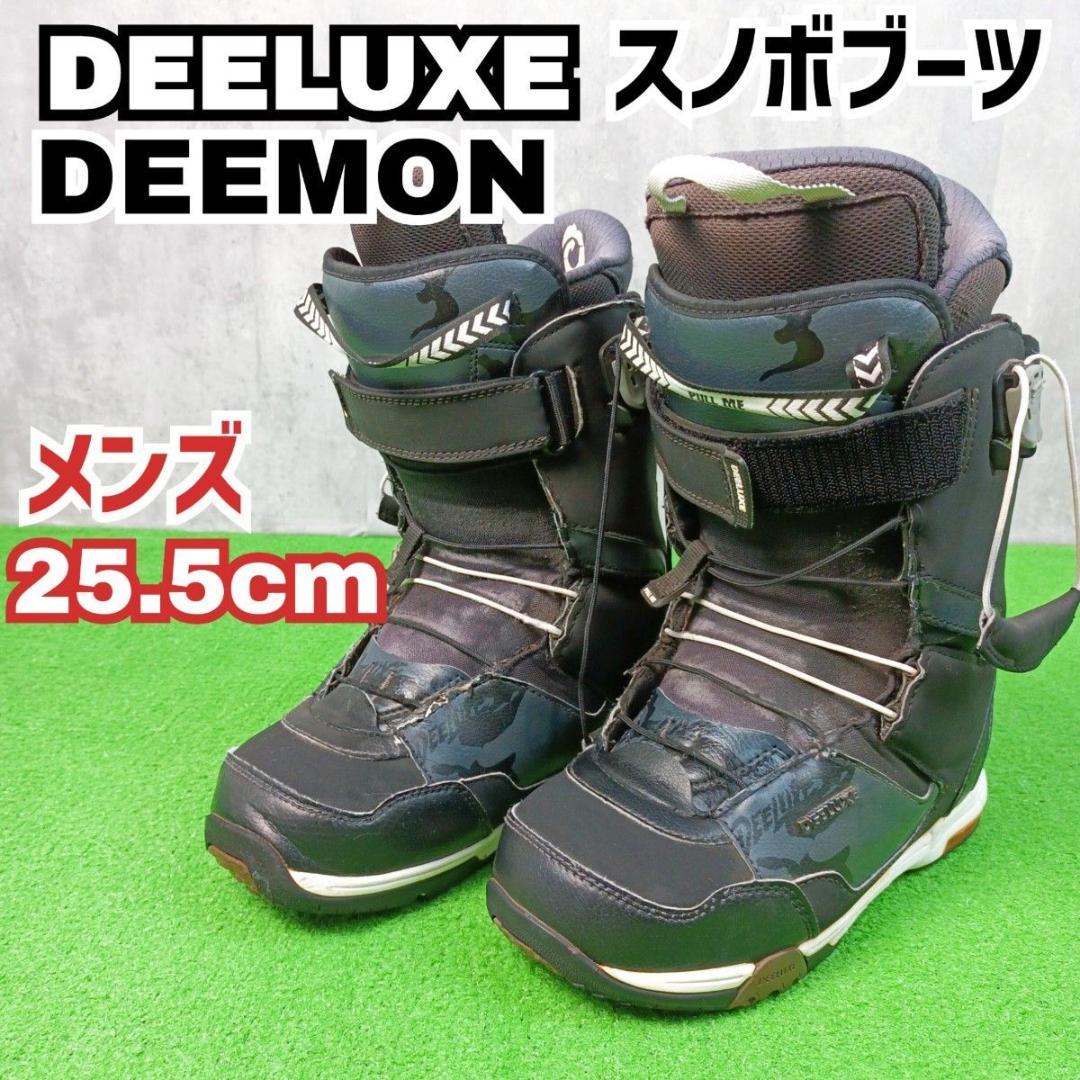 良品 メンズ　ディーラックスデーモン スノーボードブーツ25.5 DEELUXE