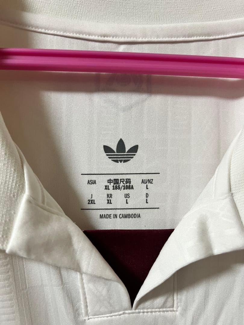 アーセナル 25/26 3rdユニフォーム