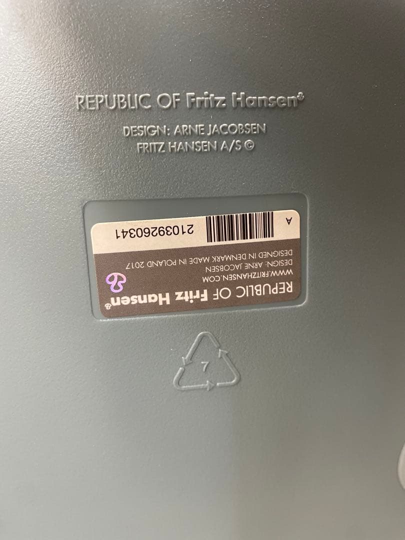Fritz Hansen フリッツハンセン ドロップ チェア 北欧
