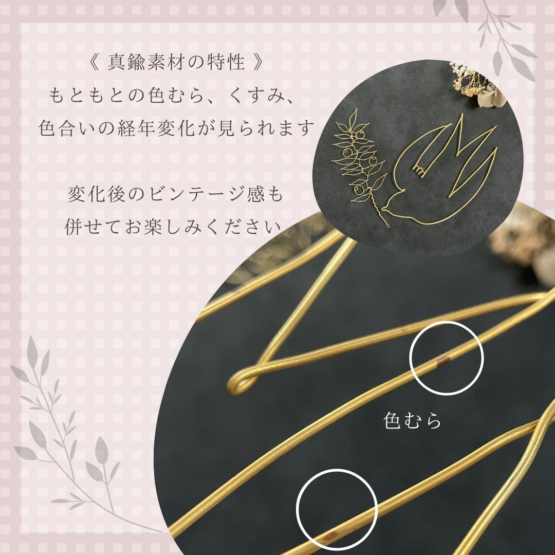 【ご依頼ページ】オーダー ガーベラのスワッグ&レタリング あなたらしく〖真鍮〗