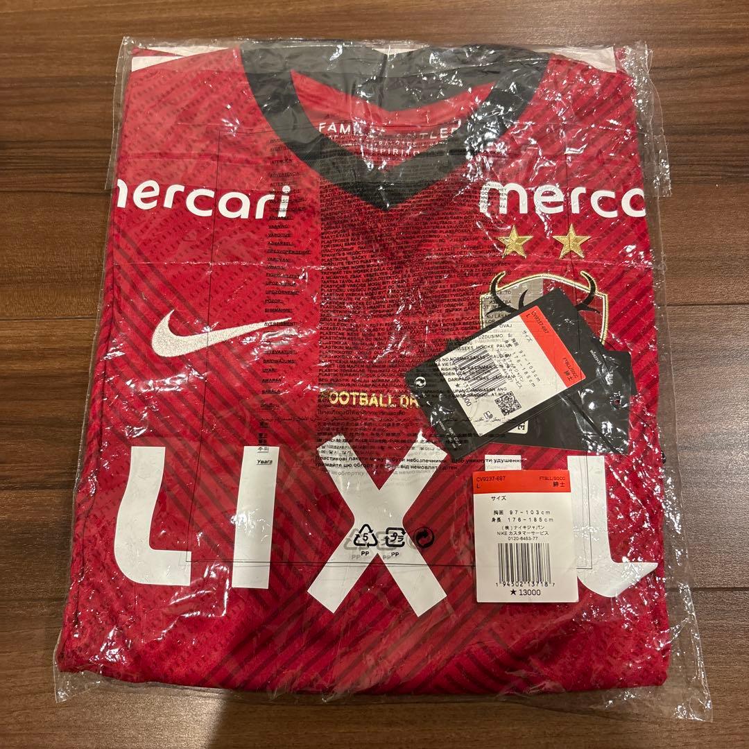 鹿島アントラーズ　ユニフォーム　Lサイズ　新品未開封