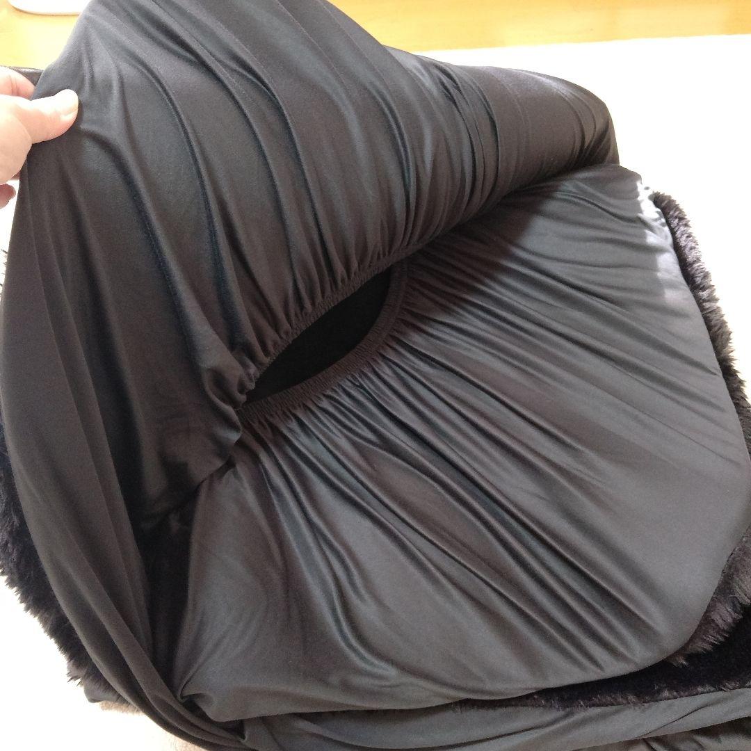 【未使用】ヒツジのいらないシーツ ファイヤーブースト シングル 黒 極暖