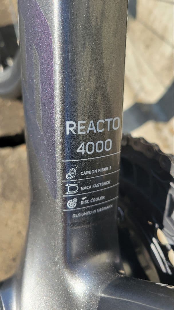 MERIDA REACTO 4000 グレー　サイズ50