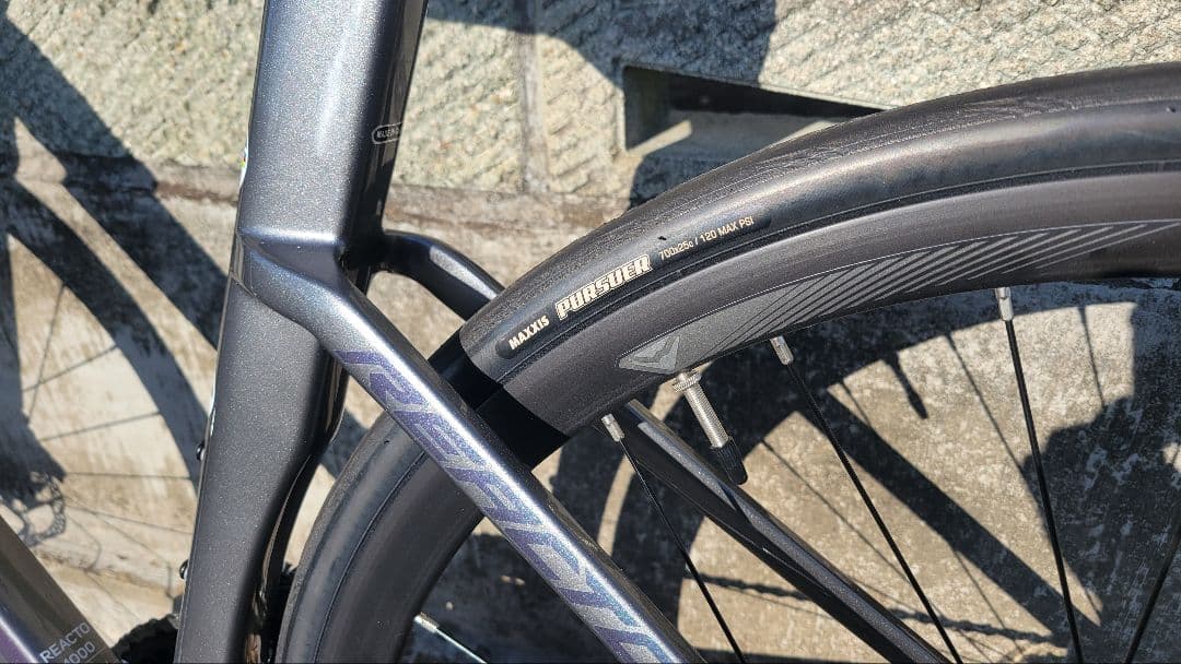 MERIDA REACTO 4000 グレー　サイズ50