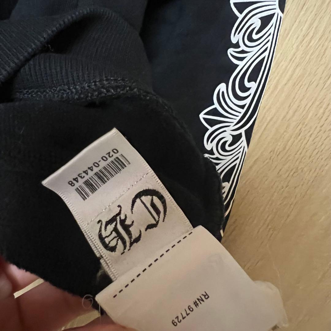 たお　本日まで