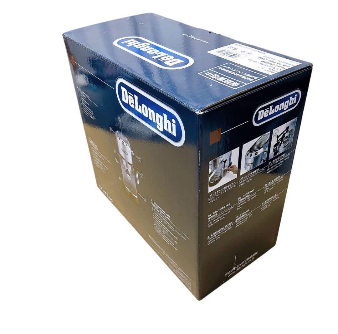 De’Longhi デロンギ エスプレッソマシン デディカ EC680M 本体
