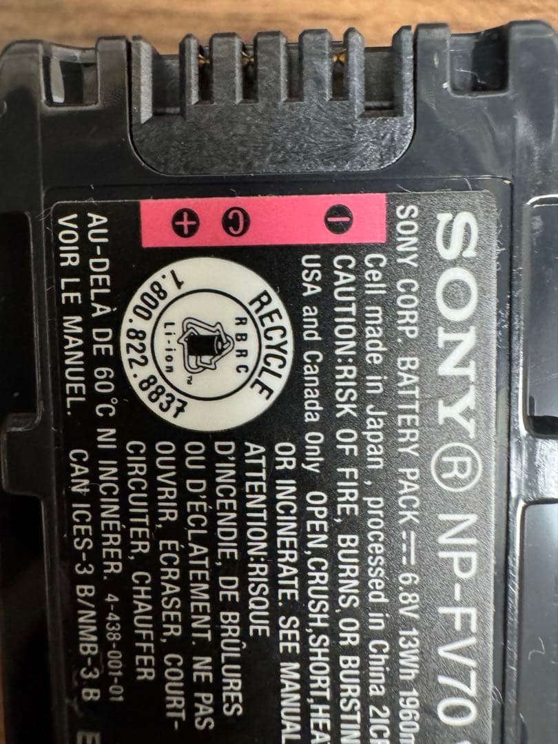 SONY HDR-CX670 ブラック デジタルビデオカメラ、別売品、三脚付