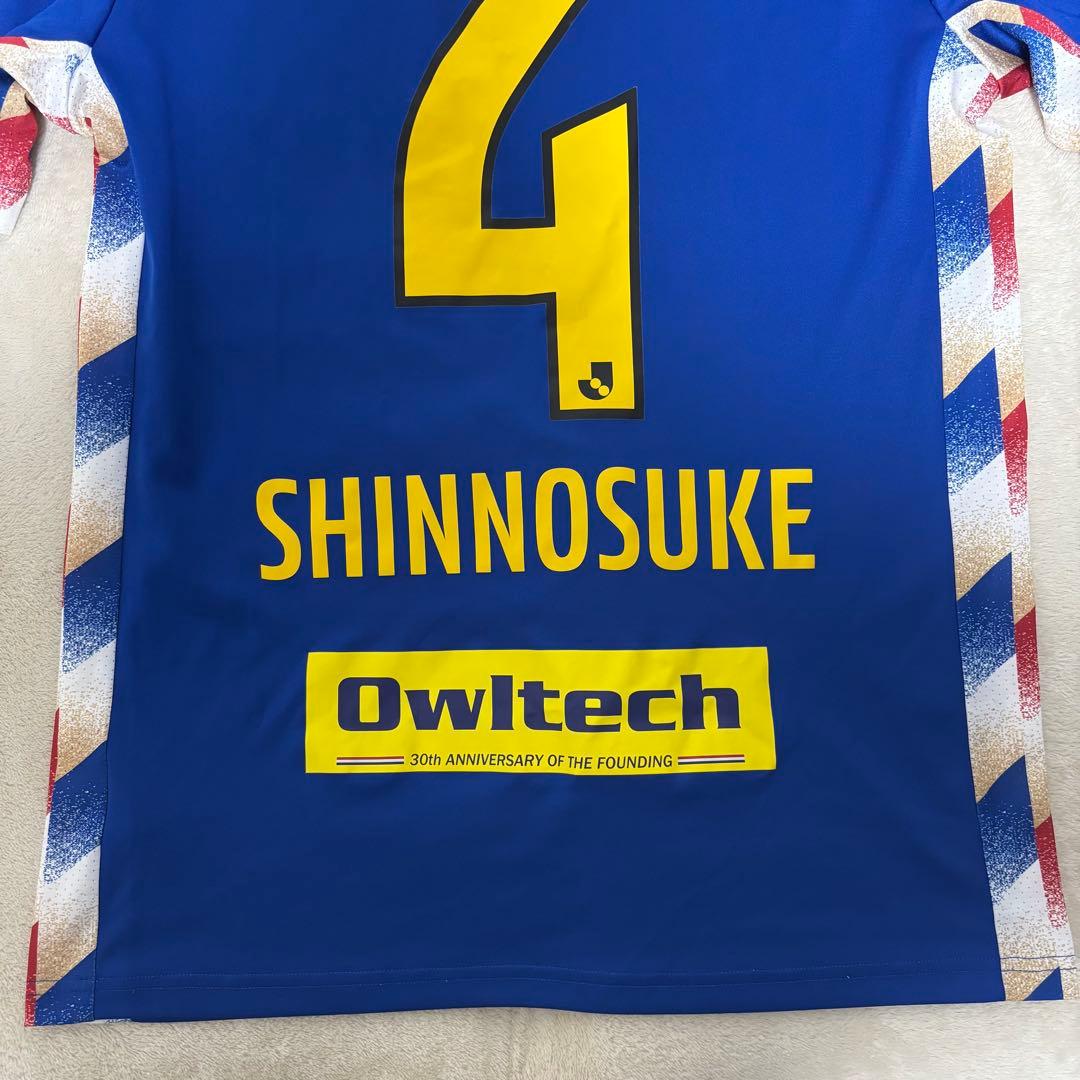 横浜fマリノスアディダス2022 2023 ホームユニフォーム　畠中槙之輔