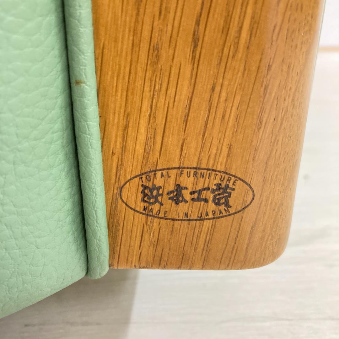 浜本工芸　回転式　革製　一人掛けソファ　シングルソファ