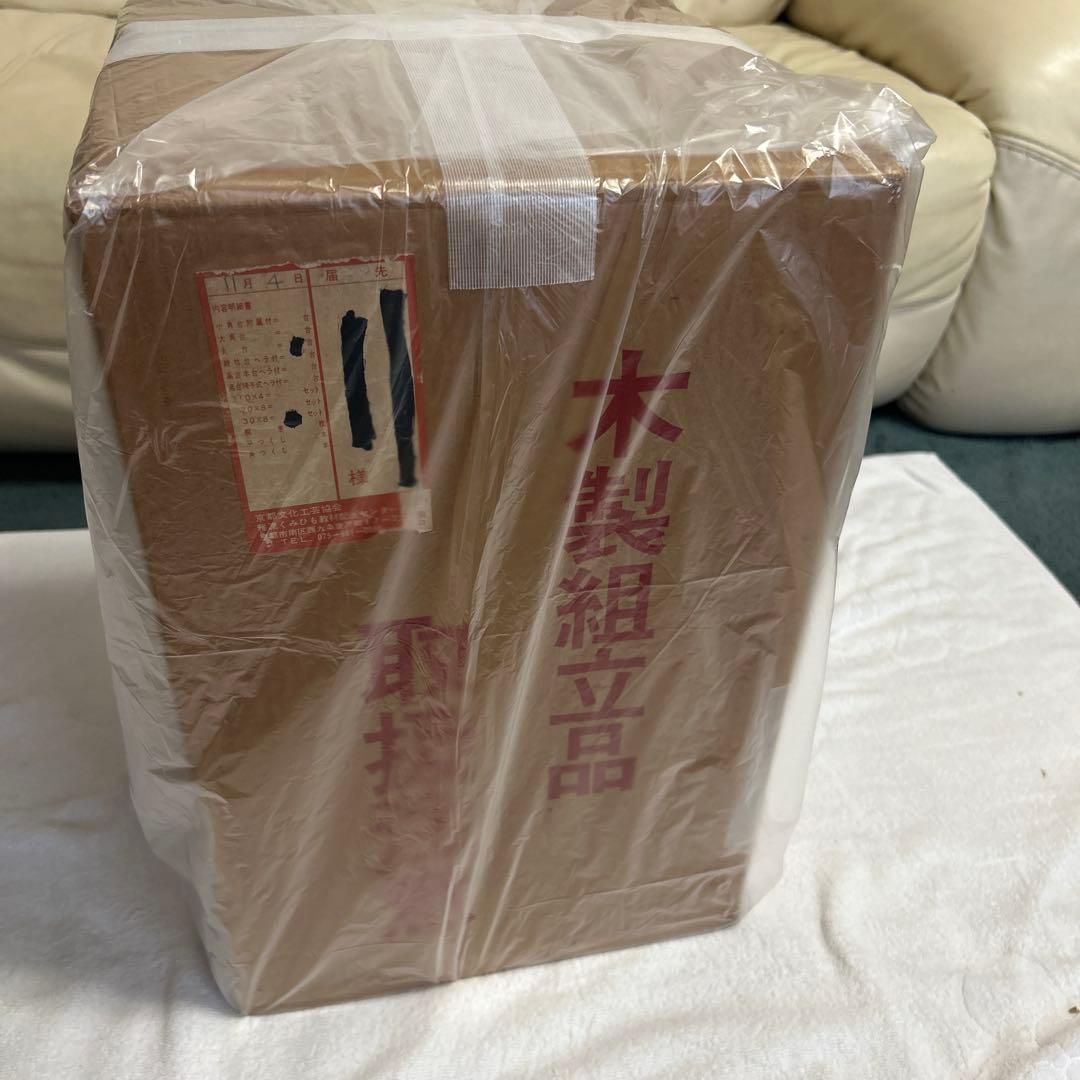 丸台　組紐台　雅流