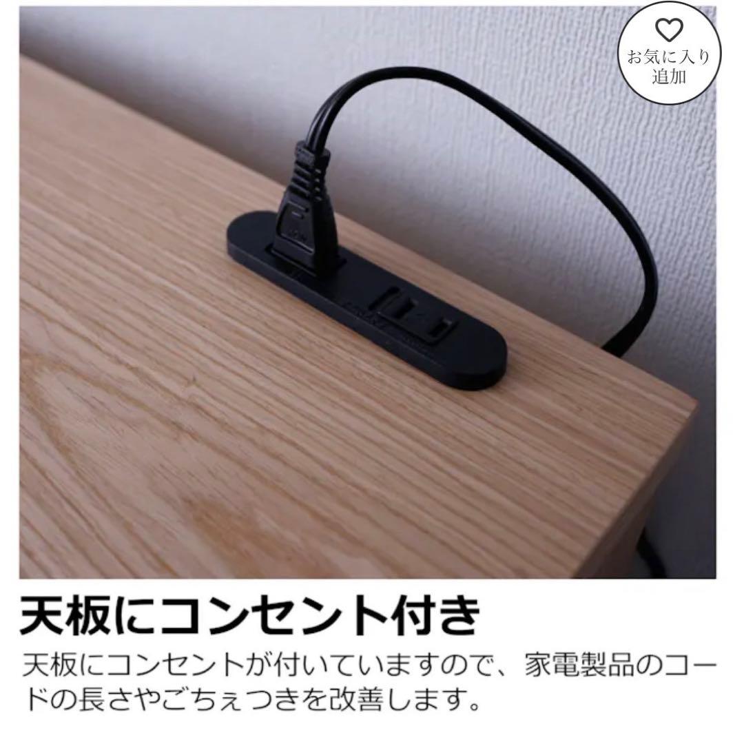 【新品未使用‼️】定価71,800円♪ 平成家具 120cm幅キッチンカウンター