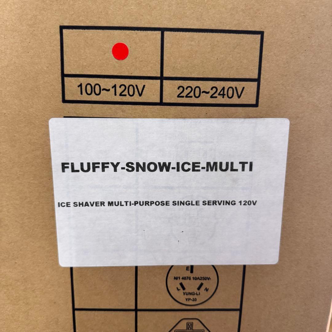 雪花機 かき氷機 スノーアイス￼  ice machine￼ 台湾製
