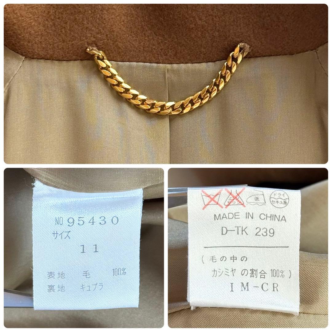 美品 【着丈111㎝】 ダブルチェスターコート カシミヤ100% キャメル 11