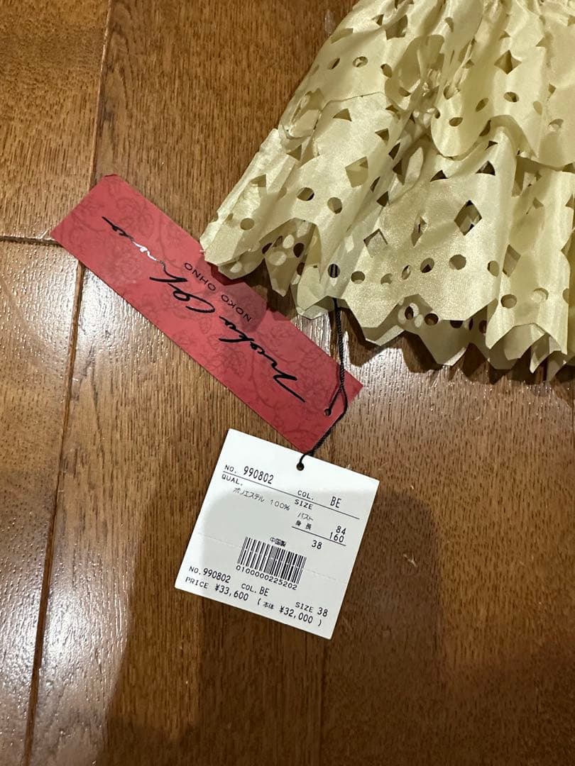 ノコオーノ　ブラウス　重ね着OK 新品　タグ付き