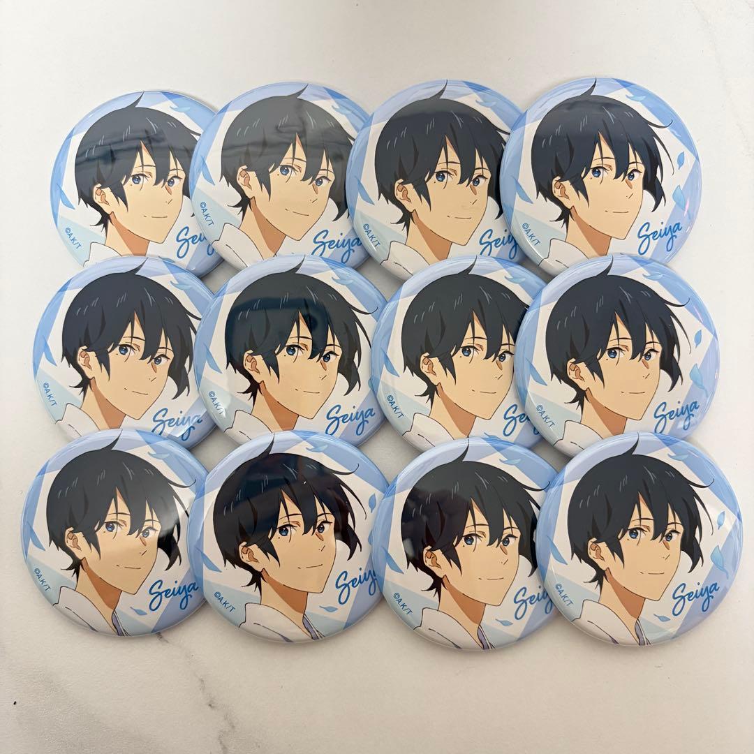 楽一番 様7362751