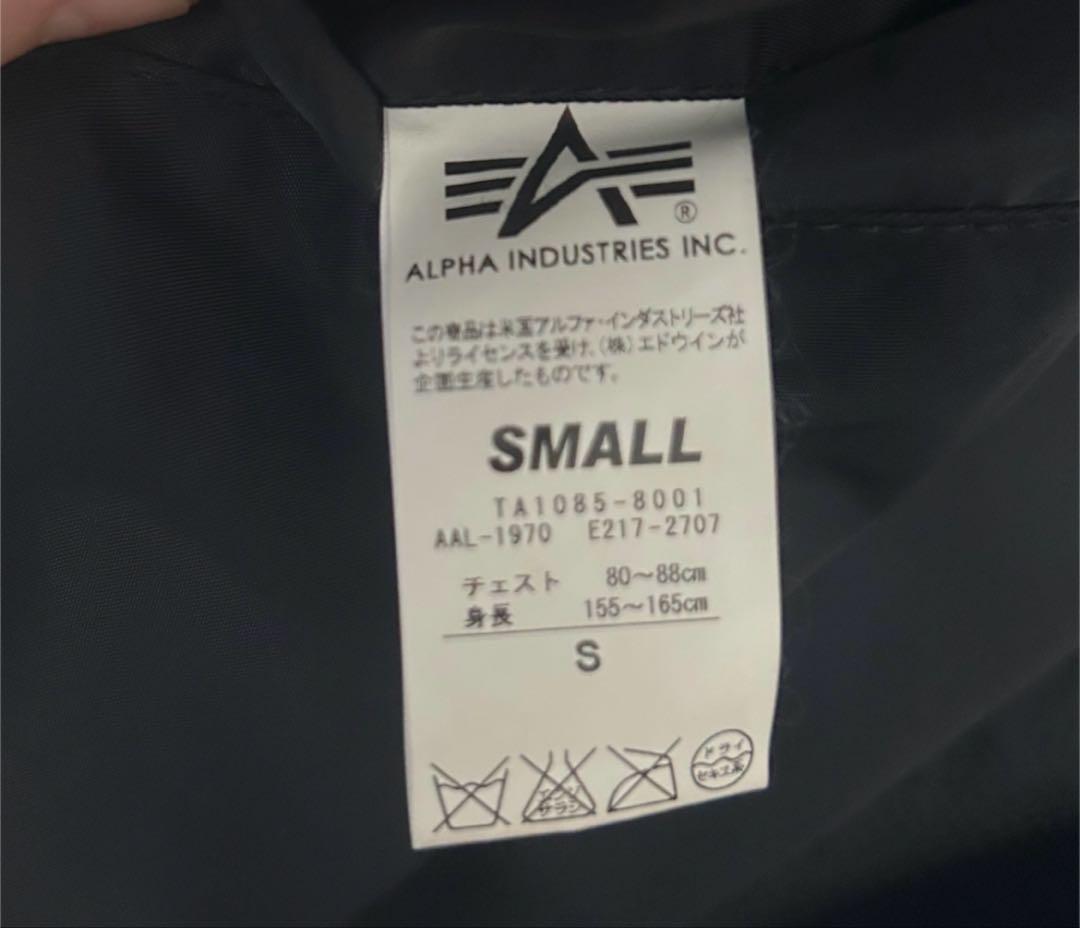 アルファ ALPHA MA-1 ブラック 黒 アメリカ製 S フライトジャケット