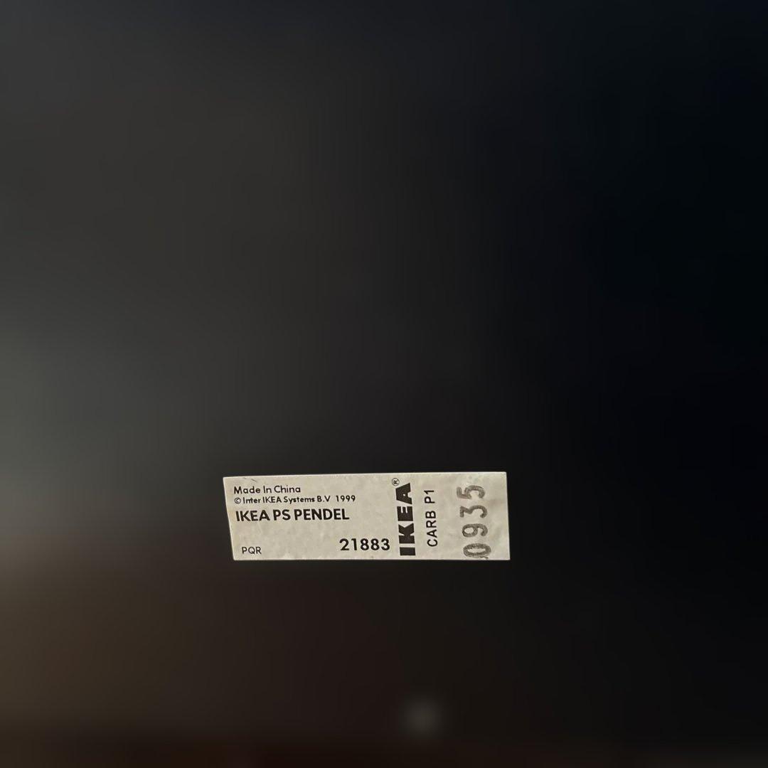 IKEA vintage PS Pendel 時計　本棚　シェルフ　飾り棚