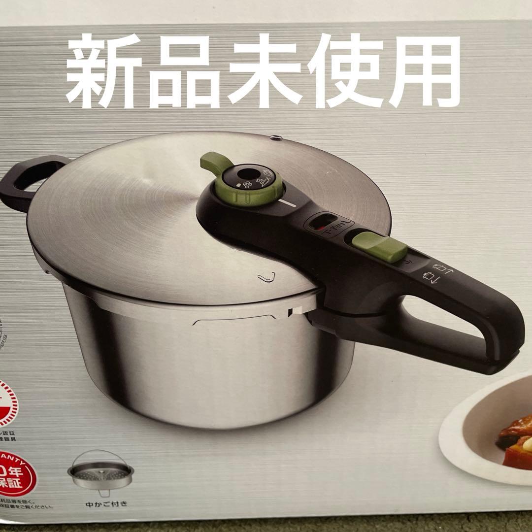 T-fal 圧力鍋 6.2L 4-6人用