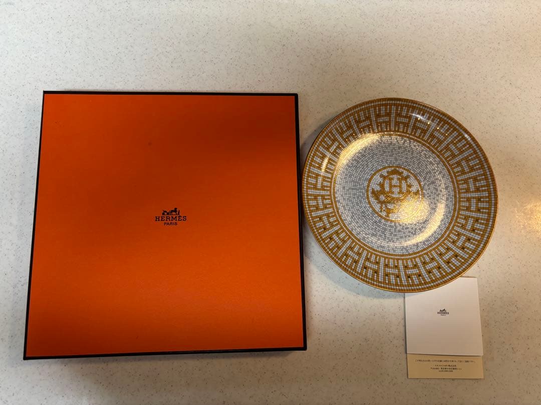 エルメス　デザートプレート　HERMESモザイクヴァンキャトル24ゴールド