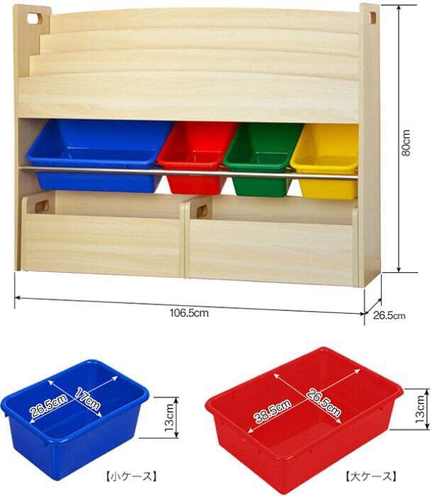 【値下げ❤️】ワゴン付きのTOYBOX サイドハンガー付！