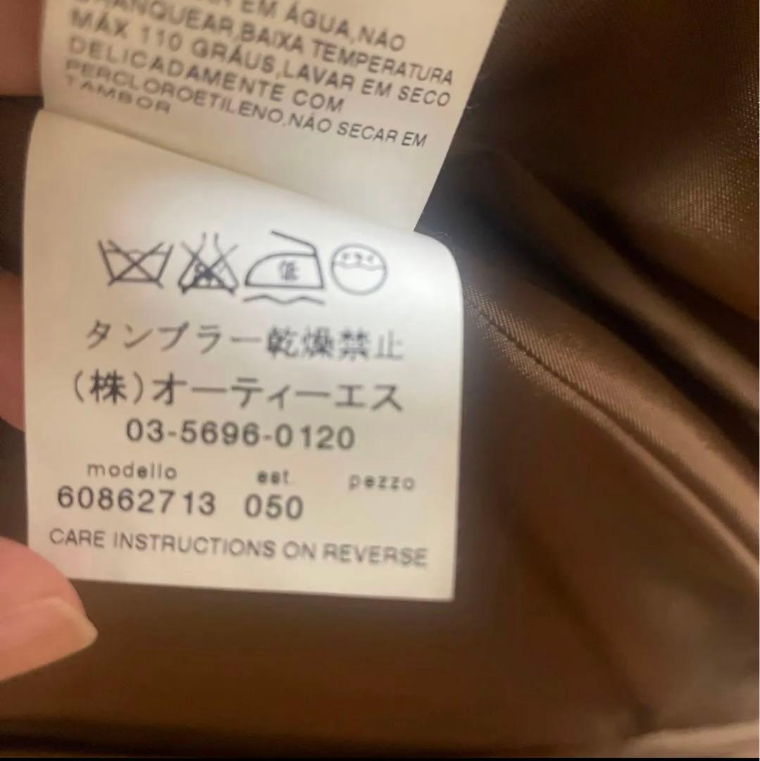 ★最終価格　MaxMara バージンウールコート