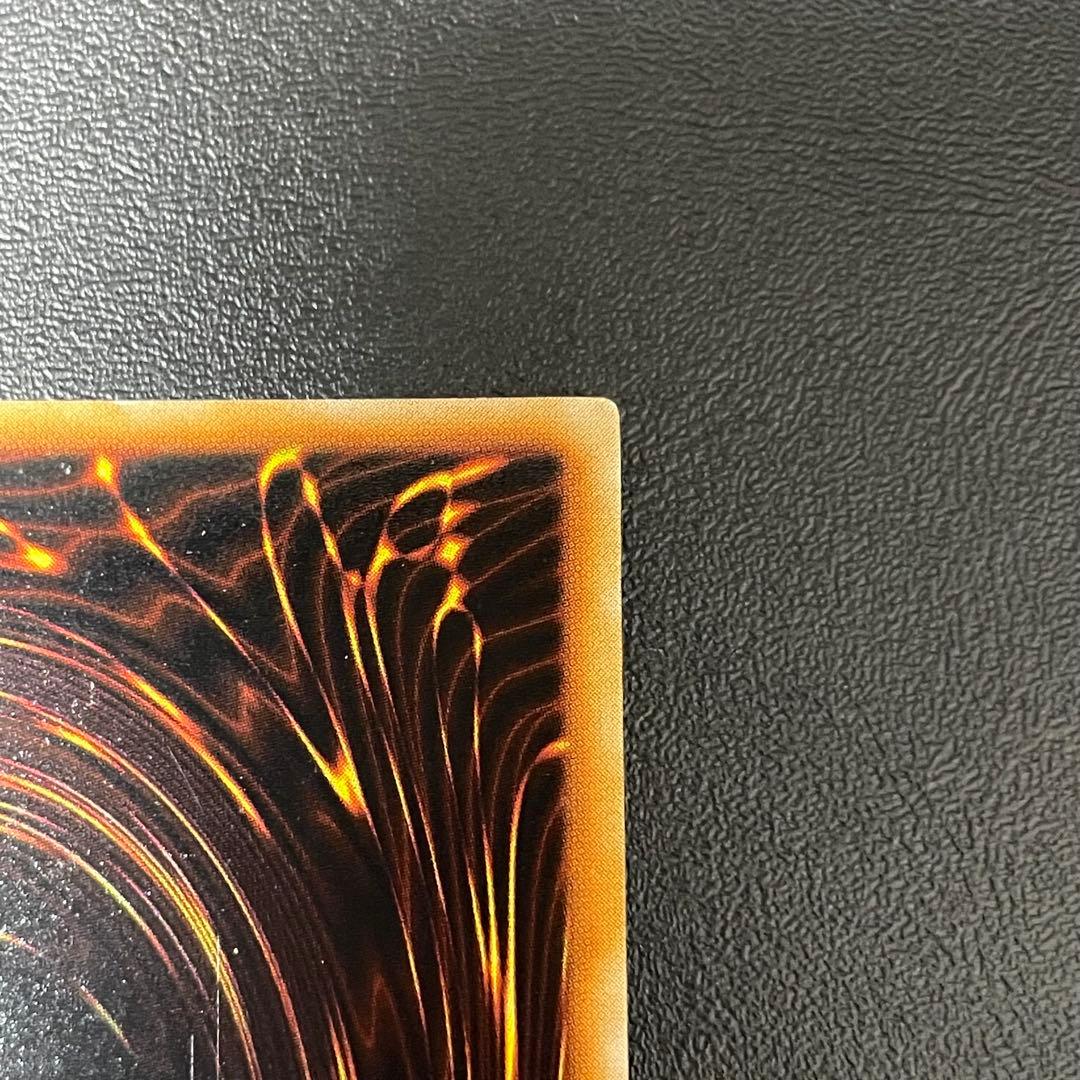 遊戯王 ブラックマジシャン 初期ウルトラレア Vol.1 UR 初期カード