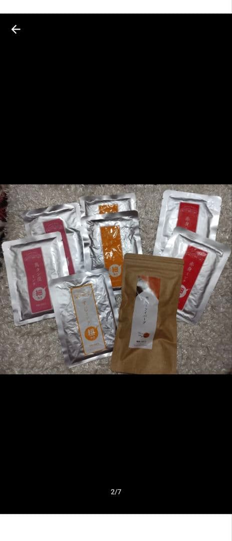 健康いぬ生活　プレミアムドッグフード800g×2 その他ウェット