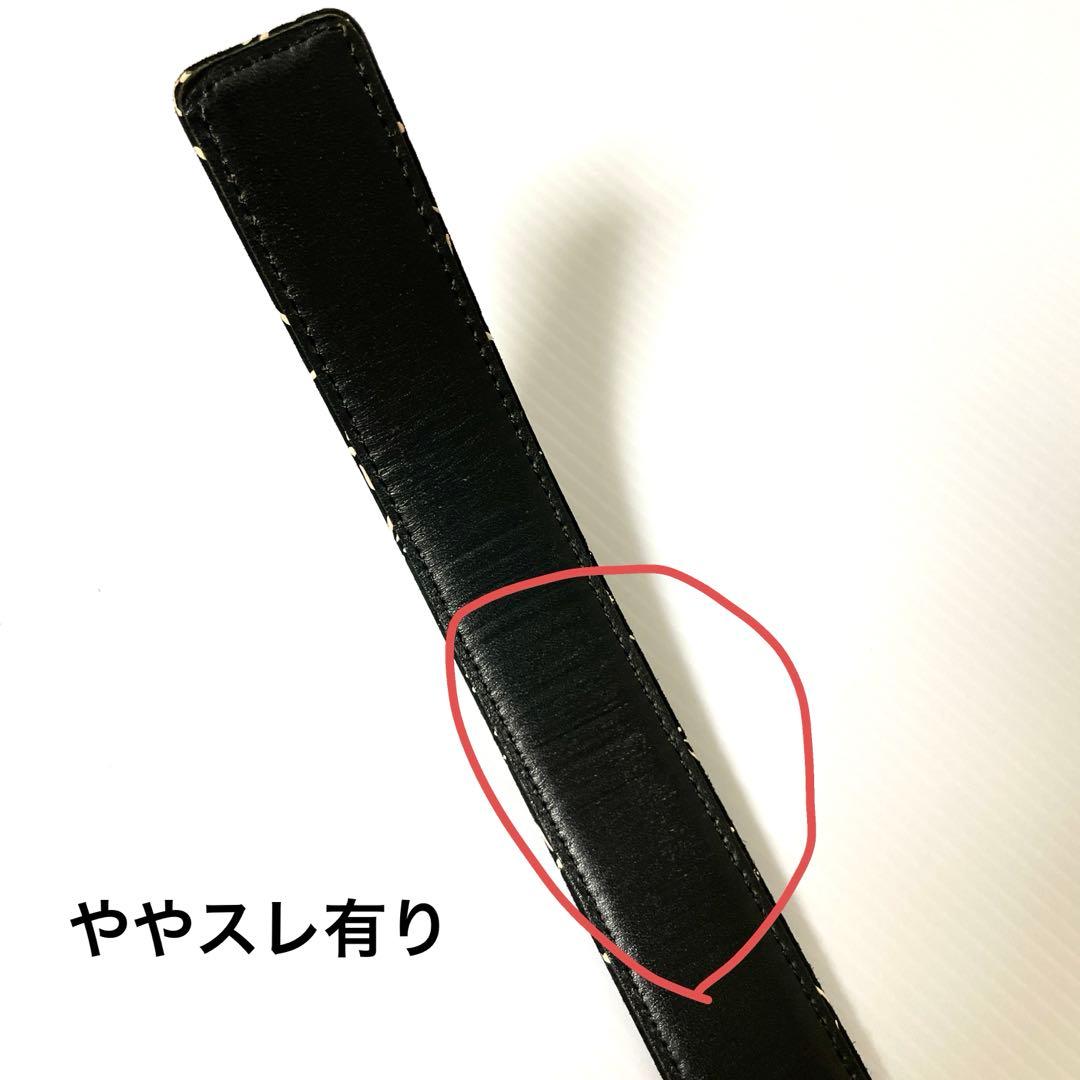 【美品】印傳屋 ベルト　印伝 インデンヤ トンボ　鹿革 レザーベルト 黒