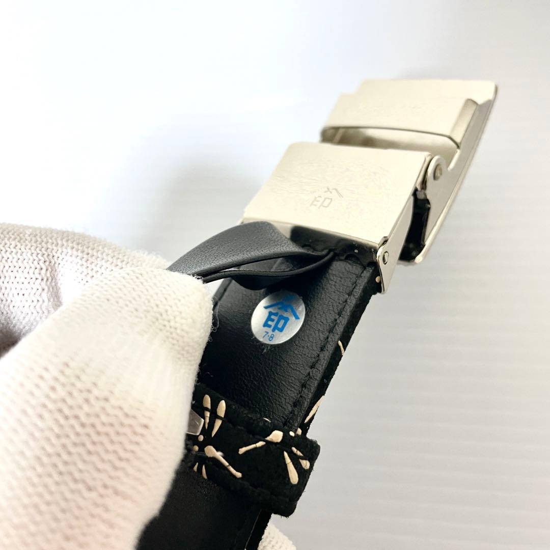 【美品】印傳屋 ベルト　印伝 インデンヤ トンボ　鹿革 レザーベルト 黒