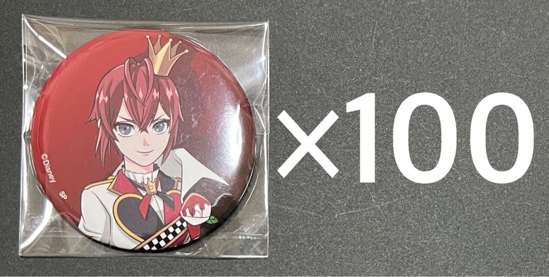 ツイステ リドル V2アート 缶バッジ