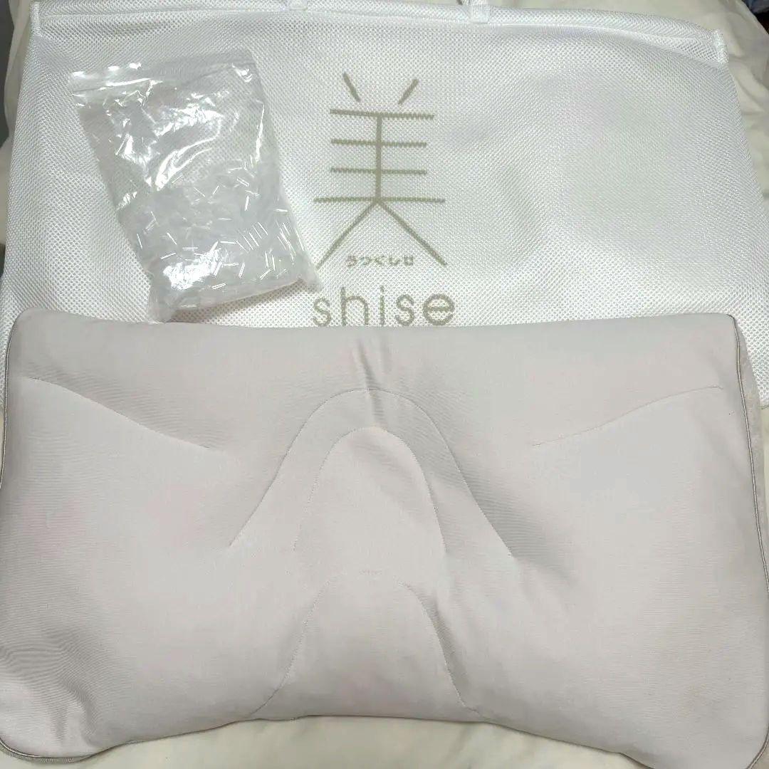 こちらは即日発送　西川　うつくしせ　美しせPremium 枕いらずの方向け枕