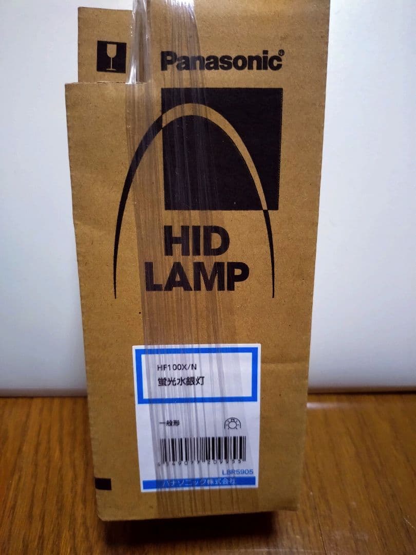 蛍光灯・電球 Panasonic HID LAMP HFP100D/N