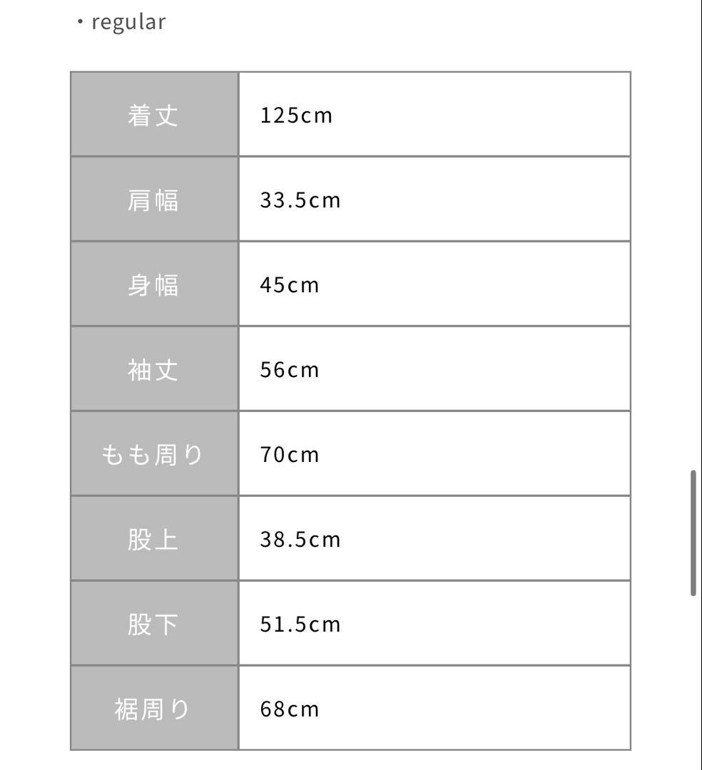 COHINA 【cahoさんコラボ】 ソフトドビーオールインワン　ブラック