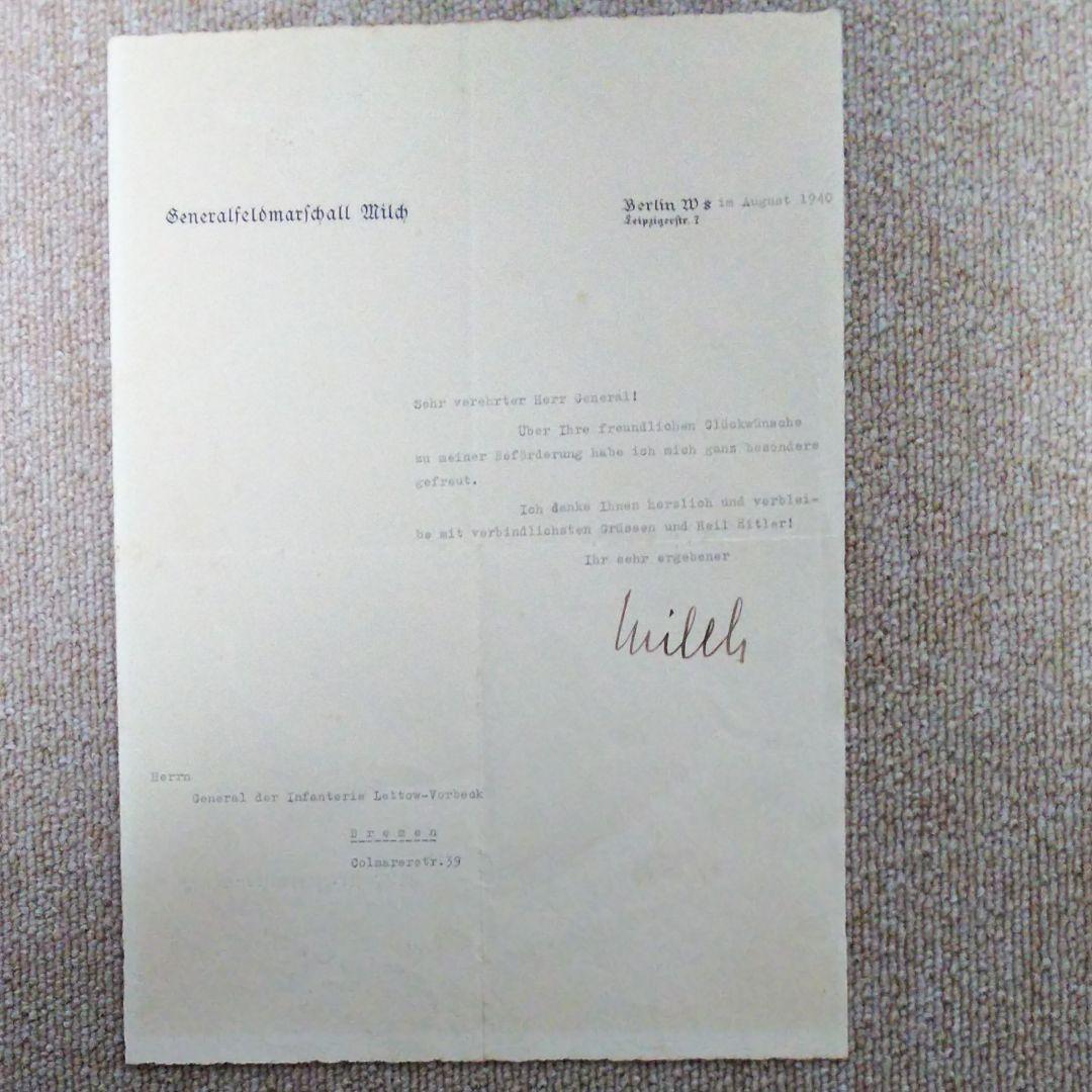 ナチス・ドイツ軍ミルヒ元帥直筆サイン