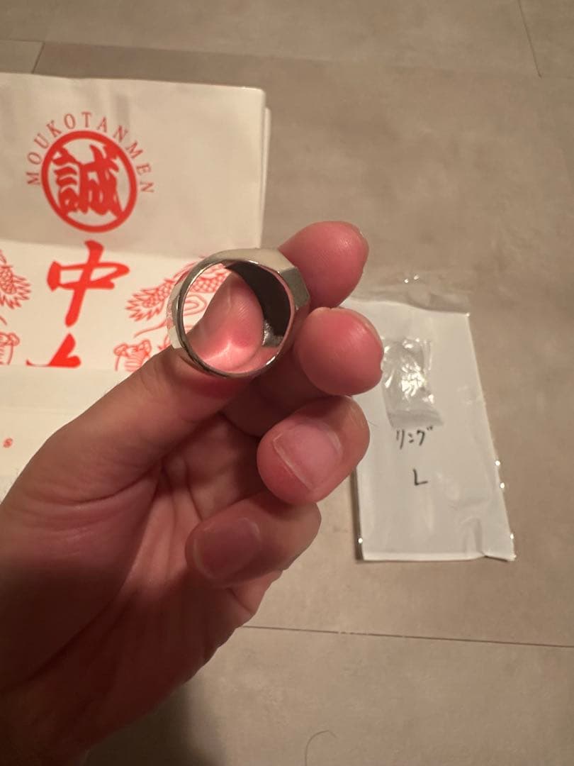 蒙古タンメン中本　指輪