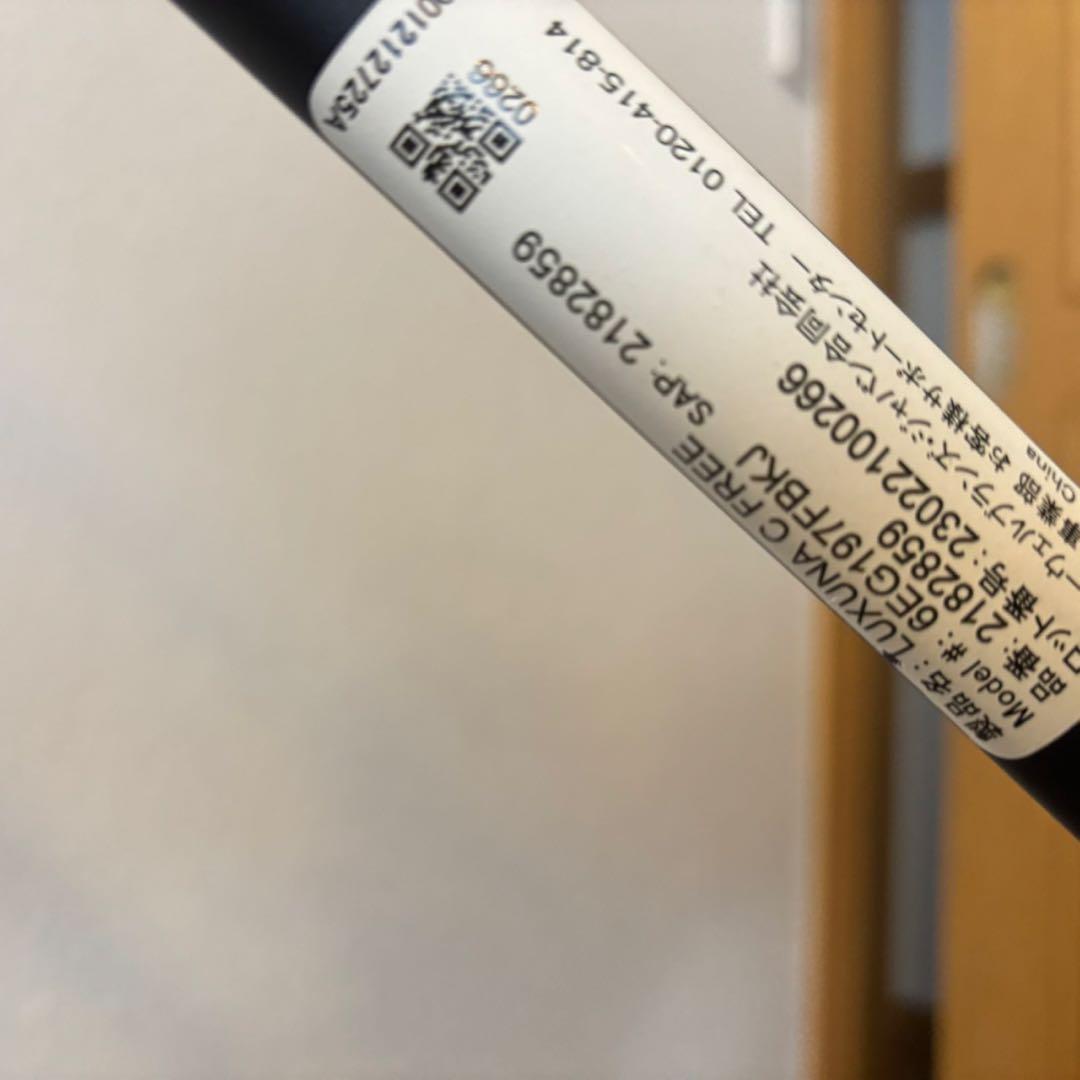 ＊美品＊アップリカ　ラクーナクッションフリー　AC ベビーカー